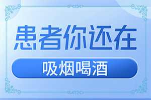 小朋友脸上两小块医生说白癫疯刚得能控制吗（治疗怎么才好）