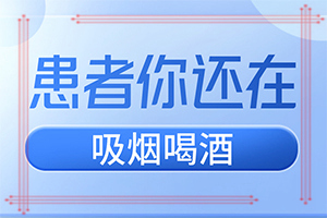 「新闻热搜」皮肤上有圆形白斑是什么原因-皮肤突然出现一块白色是什么原因