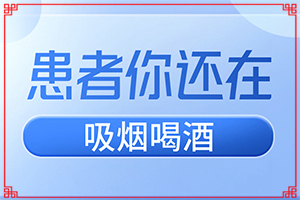 老人皮肤有白斑[都有哪些症状]白癜图片